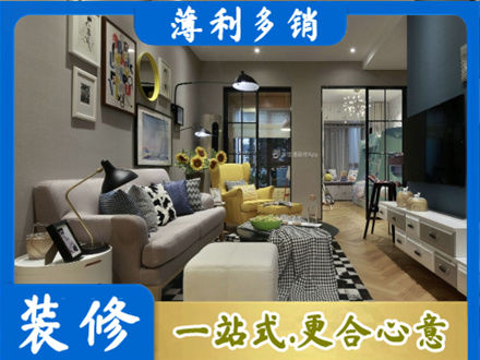 上海南汇区别墅装修