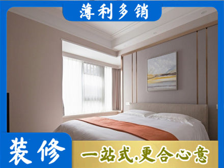 上海南汇区装修别墅