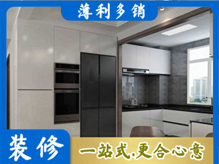 上海南汇区装修队