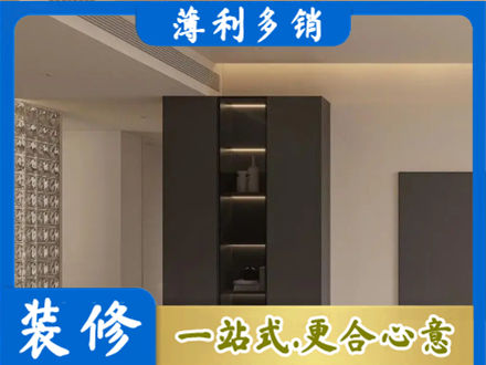 上海南汇区柜子定制