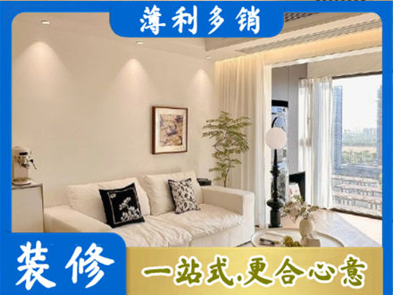 上海南汇区专业背景墙装修