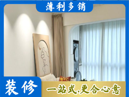 上海南汇区阳台装修