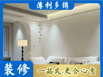 上海南汇区吊顶装修