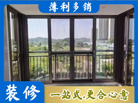 上海南汇区封窗防坠网