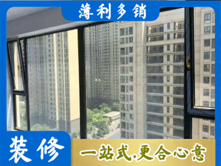 上海南汇区阳台防坠网