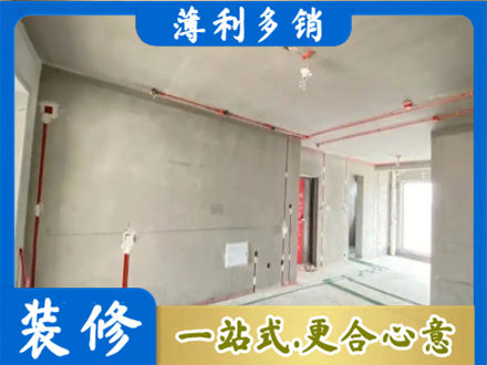 上海南汇区房屋水电安装