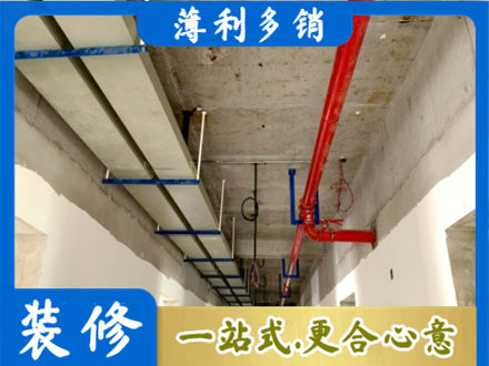上海南汇区专业水电改造贵吗
