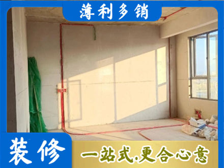 上海南汇区专业水电改造