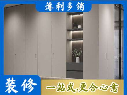 上海南汇区电视柜定制