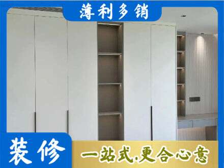 上海南汇区衣柜安装