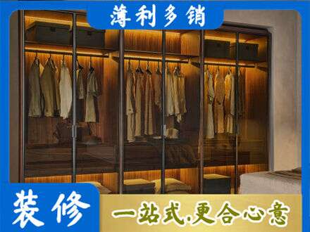 上海南汇区定制衣帽柜