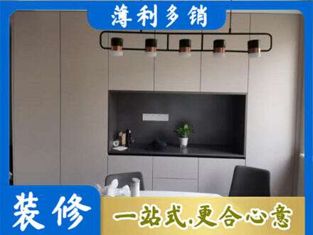 上海南汇区专业定制餐柜