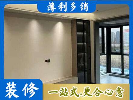 上海南汇区定制电视柜