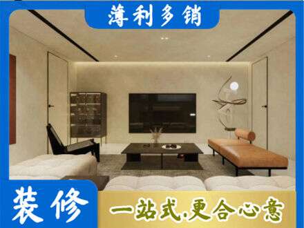 上海南汇区专业全屋刷漆