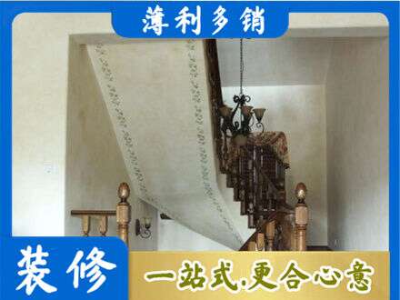 上海南汇区专业房屋刷漆