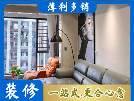 上海南汇区墙面刷艺术漆