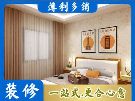 上海南汇区卧室刷漆