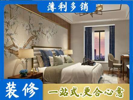 上海南汇区专业主卧刷艺术漆