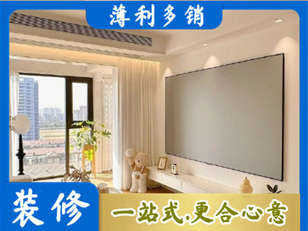 上海南汇区房屋封窗工程