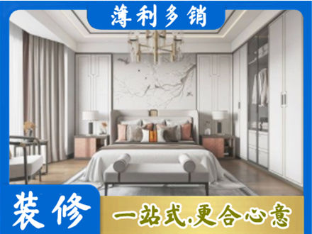 上海南汇区卧室装修案例