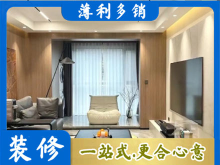 上海南汇区本地客厅家具安装