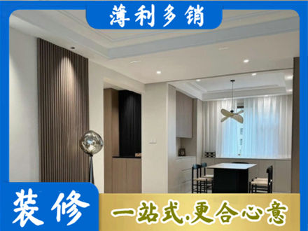 上海南汇区本地餐厅家具安装