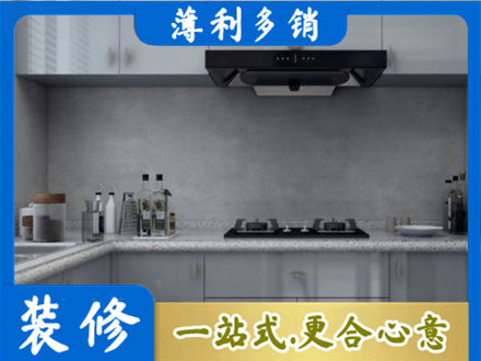 上海南汇区本地厨房家具定制